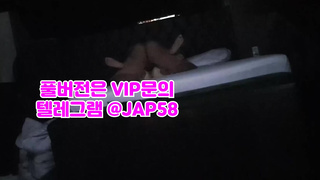 좆집, 신음, 오피스, 와이프, 삽입, 패티시, 슬레이브, 하이퍼블릭, 신작, Masage, 한국, 야동, 텔레그램 2