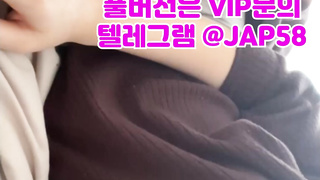 텔레그램, JAP58, 건마, 마사지, 스트리머, 온팬, 허벅지, 조교플레이, 동아리, 일본, 성향, korean, 한국 2
