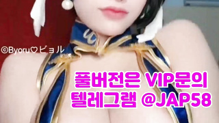 인스타여신, 섹시한, IPCAM, 한국, 야동, 텔레그램, JAP58, 상위, 떡정, G스팟, 계단, 별창, 능욕