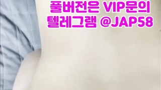 BDSM, 한국, 야동, 텔레그램, JAP58, 친구엄마, 약혐, 일반인섹스, 사디, 국산신작, 트레이너, 페트리온야동, 틱톡 2