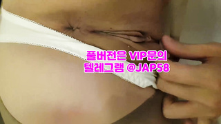 생크림, 돌핀팬츠, 리히, homecctv, 한국, 야동, 텔레그램, JAP58, 멜섭, 사장님, 일본, 떡치기, 애액