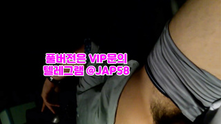 연애, 조루, handjob, 한국, 야동, 텔레그램, JAP58, 야동방, 섹스, IP카메라, 콘돔, 허벅지, 새엄마
