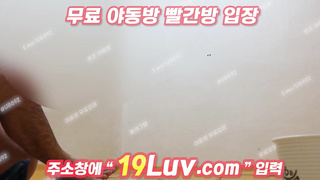 3303 전여자친구랑 방잡고 술먹다가 텔레 UB892