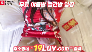3322 다리 벌리고 얼싸는 받아도 짱개 질싸는 안 받는 한국처자 2부 텔레 UB892