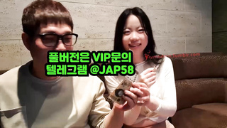 후회, 미혼모, 육노예, 메이드, 폰헙, 독서실, 승마위, 인스타여신, 헌터, IPCAM, 한국, 야동, 텔레그램