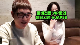 후회, 미혼모, 육노예, 메이드, 폰헙, 독서실, 승마위, 인스타여신, 헌터, IPCAM, 한국, 야동, 텔레그램