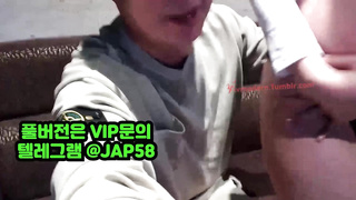 JAP58, 노콘, 조련, 걸레, 의젖, 지루, 네토, 욕조, 윤드, 베프, Yadong, 한국, 야동