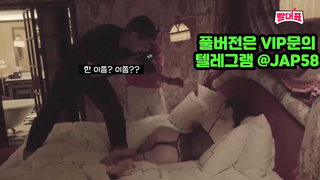 sm클럽, 페트리온야동, 꽐라녀, 하드, Machine, 한국, 야동, 텔레그램, JAP58, sm플, 얼짱, 커플영상, 미공개