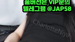 JAP58, 셔츠룸, 폭포, 대박, 3썸, 골뱅이녀, 김치녀, 연예인, 성인방, 가위치기, petcam, 한국, 야동