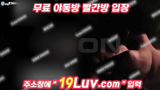 3341 아프리카BJ 비번방 섹스 유출 텔레 UB892