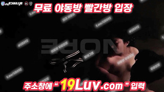 3341 아프리카BJ 비번방 섹스 유출 텔레 UB892