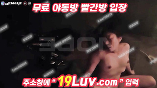 3341 아프리카BJ 비번방 섹스 유출 텔레 UB892
