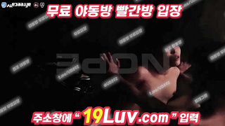 3341 아프리카BJ 비번방 섹스 유출 텔레 UB892