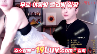 3366 KBJ 준비 벗방 떡방 팬방 살짝 트젠처럼 생김 ㅋㅋㅋ 텔레 UB892