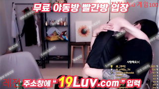 3366 KBJ 준비 벗방 떡방 팬방 살짝 트젠처럼 생김 ㅋㅋㅋ 텔레 UB892