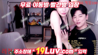 3366 KBJ 준비 벗방 떡방 팬방 살짝 트젠처럼 생김 ㅋㅋㅋ 텔레 UB892