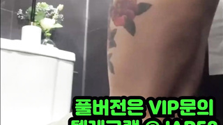 텔레그램, JAP58, 얼싸, 출사, 길거리, 친구동생, 정액, 풀싸롱, 유혹, 이태원, 섹속, FWB, 한국 2