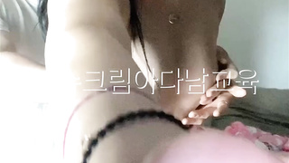 3394 트위터 아다 교육으로 유명한 아슈크림 @iou_000 텔레 UB892