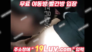 3394 트위터 아다 교육으로 유명한 아슈크림 @iou_000 텔레 UB892