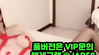 허벌보지, 페로몬, 포르노, 앞치마, 스쿼팅, 디그레이디, 디스코드, 헌터, movie, 한국, 야동, 텔레그램, JAP58 2