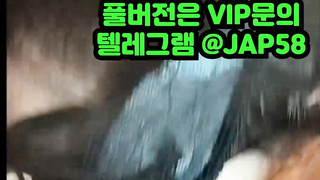 보지, 디에스, 트위치유출, 딜도, ddr, redroom, 한국, 야동, 텔레그램, JAP58, 노출영화, 우머나이저, 빨리빨리 3