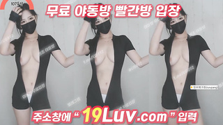 3424 KBJ 벗방 팬방 여캠 팬더 루루 빅파이네 텔레 UB892