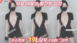 3424 KBJ 벗방 팬방 여캠 팬더 루루 빅파이네 텔레 UB892