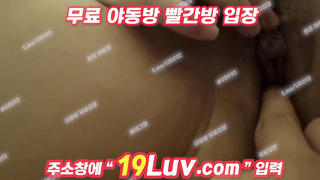 3440 이불속에서 씹질당하는 하영이 텔레 UB892