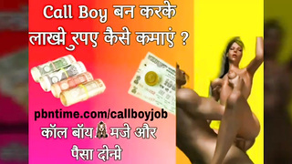 Indian Wife Next Door Indian Web Series telegram channel @desi41