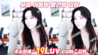 3466 서린 플렉스 올노출 역시 플렉스가 수위가 좋음 텔레 UB892