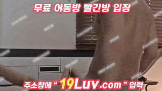 3481 청순 허리 타투녀 텔레 UB892