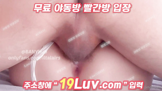 3487 하늘이 iltalairs 보지가 어떻게 저렇게 이쁘냐 텔레 UB892