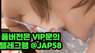 야동, 텔레그램, JAP58, SM바, 트위치, 유륜, 후회, 아프리카티비, 야동방, 불건마, ddr, 임신부, BDSM 2