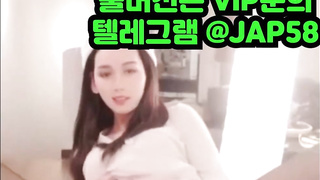 먹버, 몸싸, 후배위, Flextv, 한국, 야동, 텔레그램, JAP58, 골든샤워, 섹스타, 강남, 명기, 노예