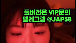 성인웹툰, 단백질인형, 슬레이브, 온리팬스, yadongbang, 한국, 야동, 텔레그램, JAP58, 원룸, 호텔, 엄마친구, 남사친