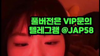 성인웹툰, 단백질인형, 슬레이브, 온리팬스, yadongbang, 한국, 야동, 텔레그램, JAP58, 원룸, 호텔, 엄마친구, 남사친