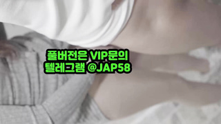 꿀섹, 개미허리, 앞집, 페트리온야동, 허벌, 시오후키, 카마수트라, 페북스타, 헌팅녀, ddb, 한국, 야동, 텔레그램 3