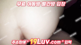 3503 애낳고도 몸파는 업소녀 노콘으로 하다 병걸릴듯 ㅋㅋ 텔레 UB892