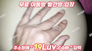 3503 애낳고도 몸파는 업소녀 노콘으로 하다 병걸릴듯 ㅋㅋ 텔레 UB892