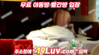 3511 매화수 다마시고 2차전 ㅋㅋ 텔레 UB892