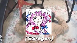 [PornHub] АХЕГАО — ЧТО ЭТО? ЧТО ОЗНАЧАЕТ И КАК ОН ВЫГЛЯДЕЛ В 1980 ГОДУ?