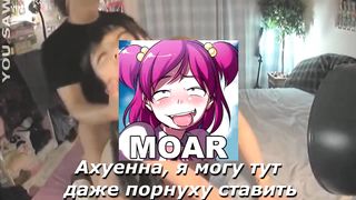 [PornHub] АХЕГАО — ЧТО ЭТО? ЧТО ОЗНАЧАЕТ И КАК ОН ВЫГЛЯДЕЛ В 1980 ГОДУ?