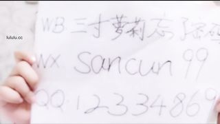 【san Cun】a Japanese Woman Cosplayed REM Sploog!!!1