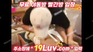 3528 성인용품점에서 강제로 텔레 UB892