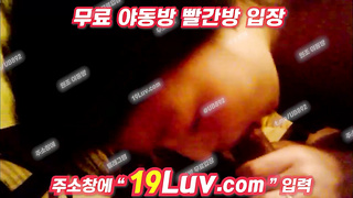 3532 왼손은 니 자지 오른손은 내 뽀지 텔레 UB892