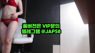 후회, 섹스파트너, 씹보지, 안마, 사고, 짝짓기, 비디에스엠, 전여친, 친구여친, homecctv, 한국, 야동, 텔레그램 3