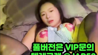 한국, 야동, 텔레그램, JAP58, 애플힙, 빽보, 빨리빨리, 노도, 성상납, 카페, 사디, ddr, 방아찍기 3