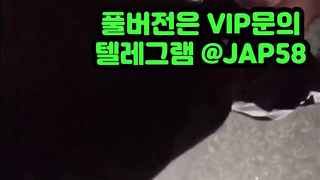 따먹히는, 야동공장, Squirting, 한국, 야동, 텔레그램, JAP58, 헌팅녀, 신음, 뉴토끼, 원나잇녀, 유린, 역상위 3