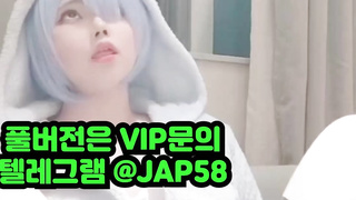 한국, 야동, 텔레그램, JAP58, 암퇘지, 건대걸레, 몸싸, 미시, 자영판매, 아파트, 출사, 비제이유출, 강간플레이 4