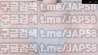 스트림, 커닐링구스, 빠구리, 클럽녀, Masturbation, 한국, 야동, 텔레그램, JAP58, 댄스, 두번봐라, 체위, 질질싼다 2